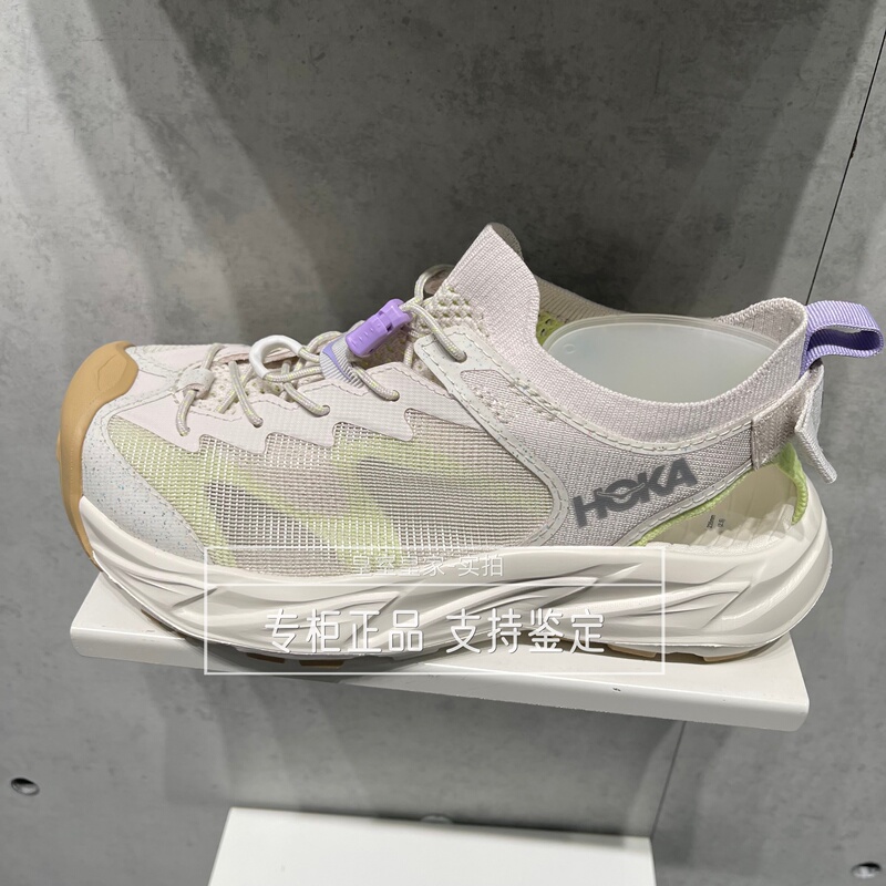 Hoka Hopara 2 Outdoor Camping and River Tracing Shoes Hopara 2 Women's New Model 1147670 Hoka Hopara 2 Outdoor Camping and River Tracing Shoes Hopara 2 Women's New Model 1147670