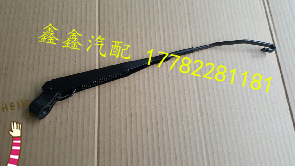Applicable Lifan 320 520 620 X60 Car Rain Scraping Bo Rain Scraping Rod Rain Scraping New Origin Plant
