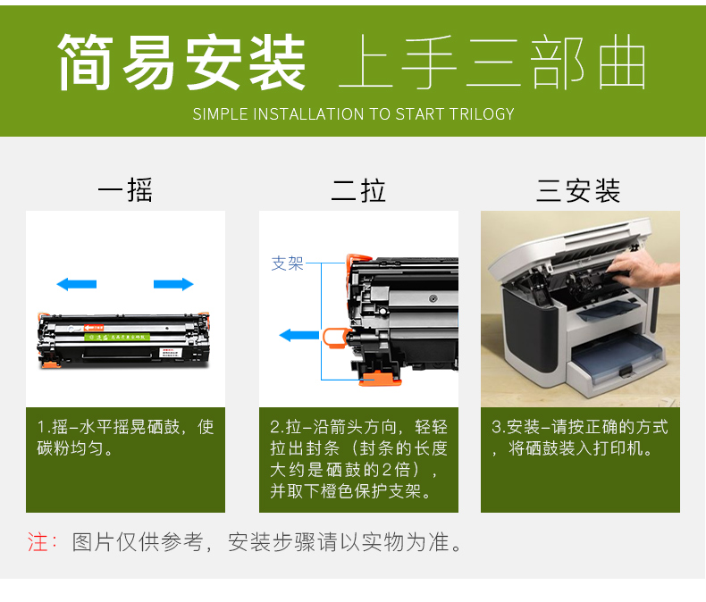 Liansheng cho hộp mực M115b Xerox P115b M115f M115fs P118w M118w M118z - Hộp mực