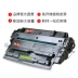 Bột Liansheng Yi cho hộp mực HP7516 HP5200LX Hộp mực máy in Canon 3500 Q7516A - Hộp mực