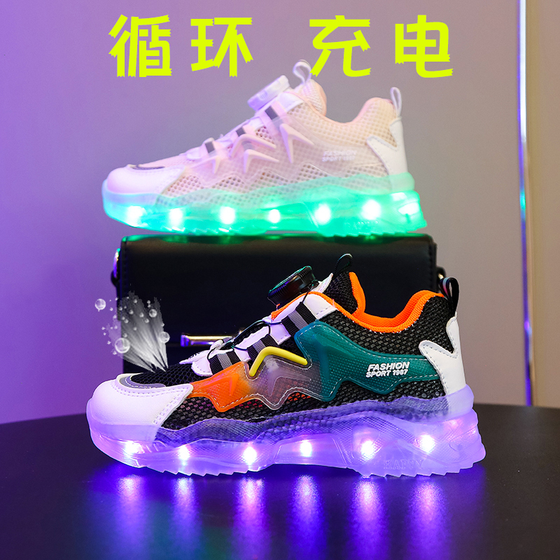 Rechargeable Light-Up Shoes with Colorful Buttons, Breathable Mesh Summer Sneakers for Kids, Boys, Girls, and Dad Shoes