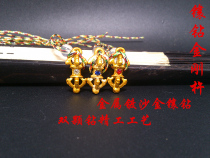 Metal Plated Sand Gold Inlaid Drilling Item Pendant Diamond Pestle Pendant Lenght Curator and Protective Pendant