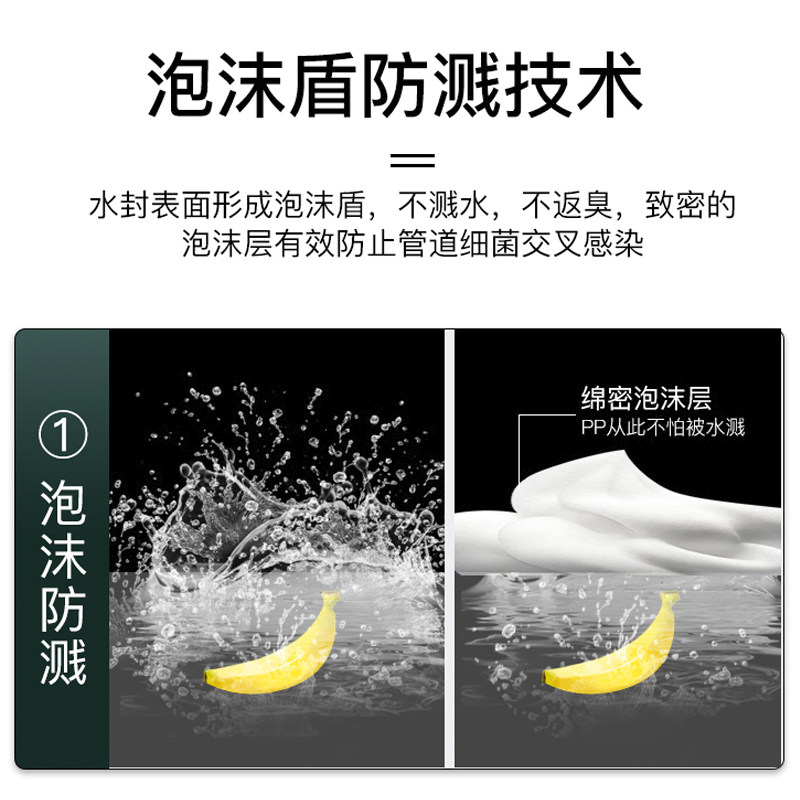 日本智能馬桶語音泡沫一體式全自動翻蓋家用坐便器無水箱電動遙控