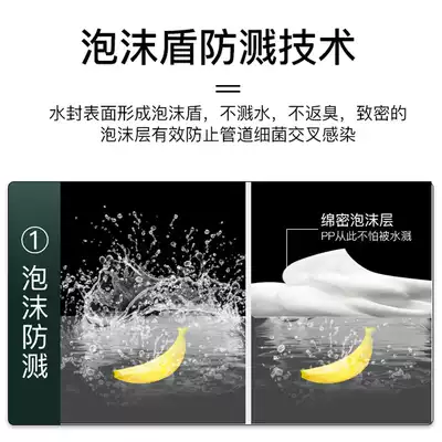 日本智能马桶语音泡沫一体式全自动翻盖家用坐便器无水箱电动遥控