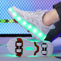 Childrens breathable anti-odor heely shoes boys skates four-wheel shoes students roller skates flying shoes