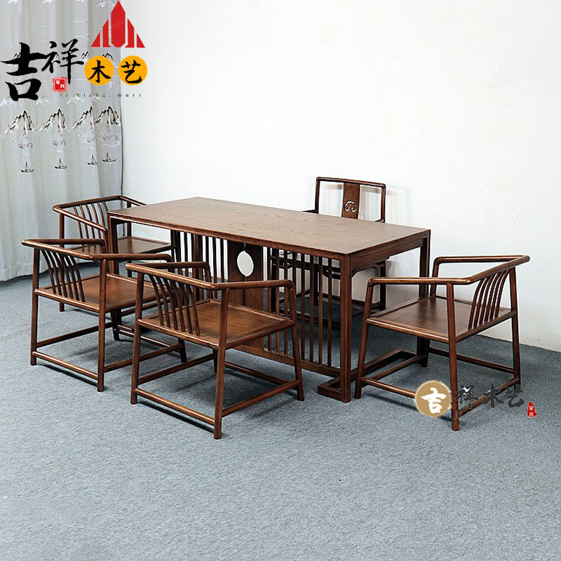 New Chinese tea table and chairs tea table walnut color old elm solid wood Kung Fu tea table tea art table dry bubble table chair Zen