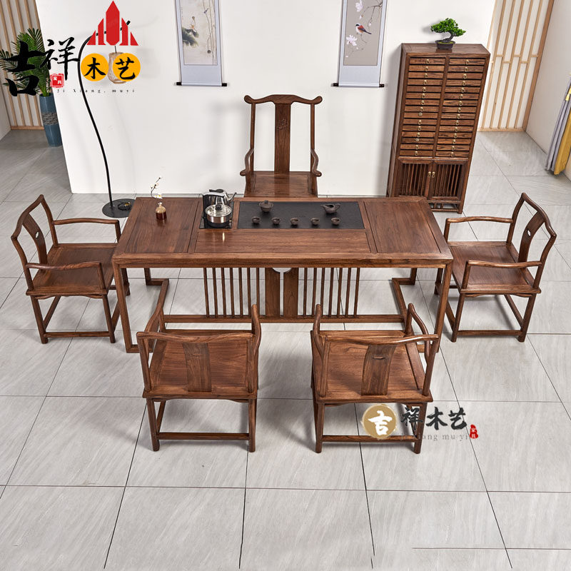 Walnut-colored tea table ash wood Chinese tea table and chair solid wood Kung Fu tea table tea art table dry brewing table chair elm