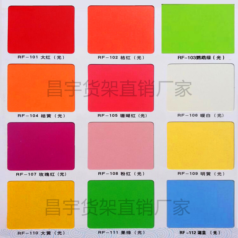 Cửa hàng giày gỗ trung tâm tủ giày tủ bà mẹ và trẻ em kệ trưng bày tủ giày một mặt trẻ em trong đảo tủ đồ chơi sản phẩm tủ trưng bày