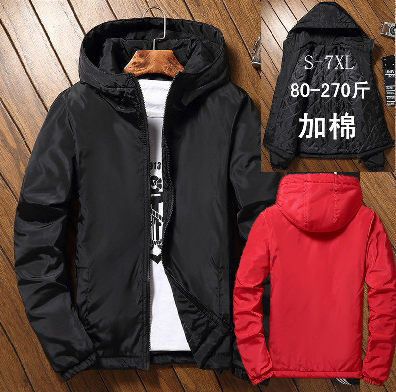 Blouson hiver pour homme   OTHER en Nylon - Ref 3115255 Image 1