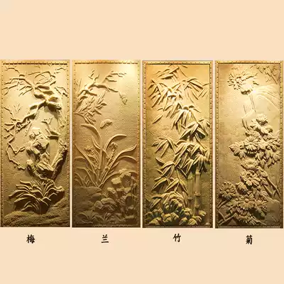 Sandstone relief custom sandstone background wall School theme relief Villa exterior wall landscape murals plum Blue Bamboo chrysanthemum