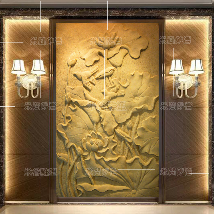 Rice Valley Sandstone Entrance Backwall Chinese Villa Exterior Wall Decoration Sand Rock Relief Lotus Grass Carp Lotus Mural