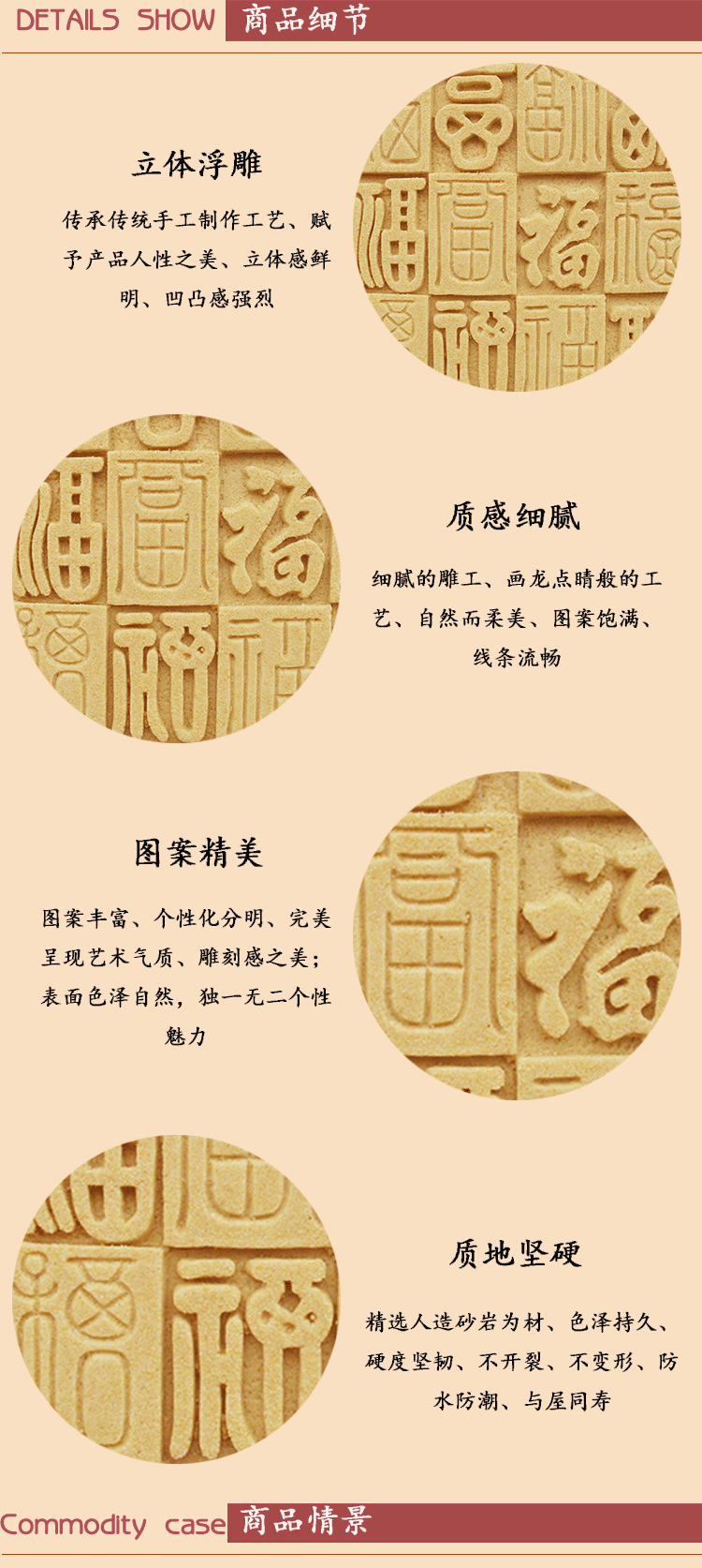 Панель из песчаника 砂岩浮雕壁画沙岩电视背景墙中式浮雕板文化石玄关砂岩雕花福字板 M Valley Sandstone Панель из песчаника 砂岩浮雕壁画沙岩电视背景墙中式浮雕板文化石玄关砂岩雕花福字板 M Valley Sandstone