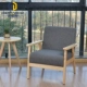 Kiểu Nhật tay vịn gỗ vải ghế bành cafe quần áo giản dị căn hộ nhỏ sofa phòng khách ghế đúp - Ghế sô pha ghế sofa da