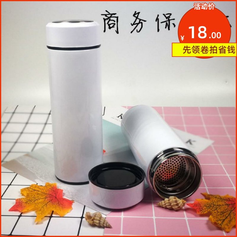 Heat transfer water cup personalized creative photo gift advertising logo stainless steel office business insulation cup