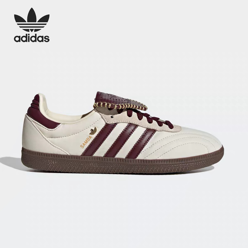 Adidas Authentic Trefoil Women's Retro Lightweight Classic Foldable Tongue Sneakers Ih9045 Adidas Authentic Trefoil Women's Retro Lightweight Classic Foldable Tongue Sneakers Ih9045