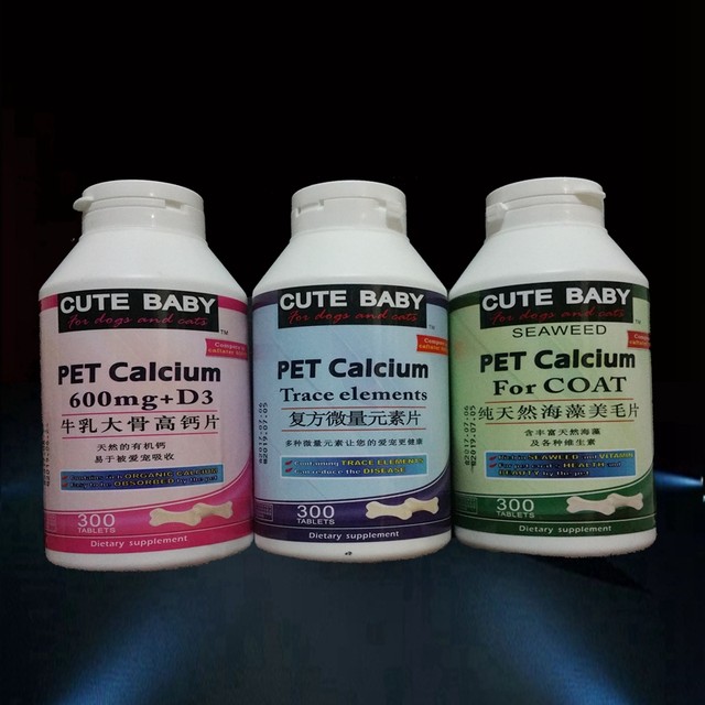 Dogo Calcium Tablets for Puppies Dogo Calcium Tablets for Ears and Long Bones Argentinian Mastiff Calcium Powder Dog ໂພຊະນາການ