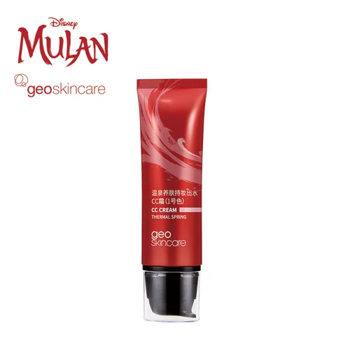 Тайна Нового Запада, Горячий источник, макияж, макияж CC CC Frost Mulan Concealer 55G