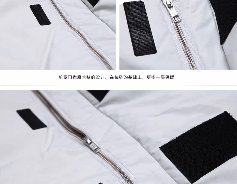 Blouson homme A  A  SPECTRUM - Ref 3121944 Image 24