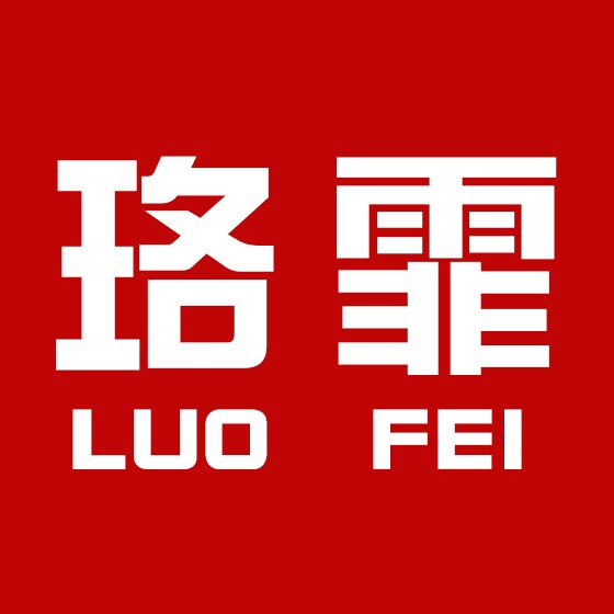 珞霏企业店