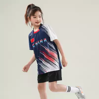 2021 new children's badminton suit suit men and women children breathable quick-drying Chinese table tennis game clothing