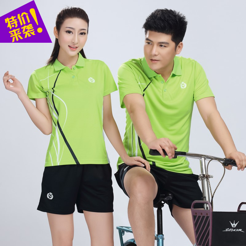 Quick-drying volleyball suit suit summer short-sleeved breathable tennis suit Men's and women's volleyball sports training suit custom printing