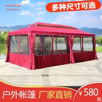 Outdoor sunshade tent barbecue stall rain canopy advertising campaign parking shed farmhouse restaurant roman umbrella canopy
