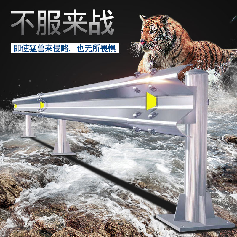 Highway straight for anti-collision guardrails Waveform Guardrails Board Road Manufacturer Road Traffic Galvanized Highway Insulation