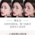 Kem nền chính hãng lỏng che khuyết điểm lâu trôi trang điểm nam và nữ bb cream dưỡng ẩm cách ly kiểm soát dầu CC cream không thấm nước học sinh - Nền tảng chất lỏng / Stick Foundation