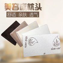 Beauty bed pillow special massage bed medical bed fumigation bed pillow with column