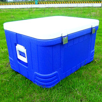 80L110 liters food cooler takeaway fast food seafood milk fresh PU thickened oversized incubator delivery box