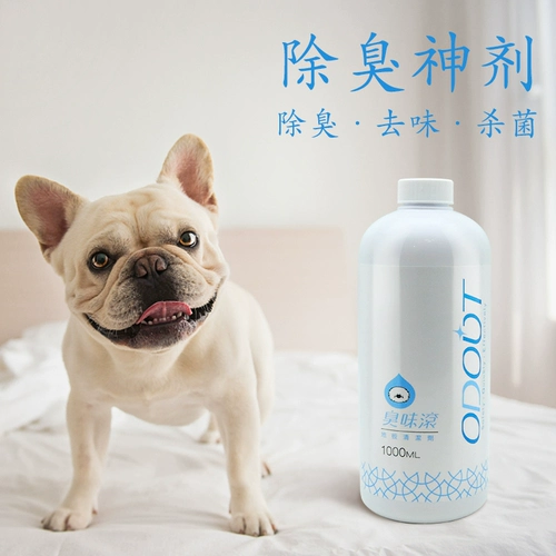 Odout Taiwan Stinky Pet Пол напол на пол, очистка света, удаление Dorch Drum Dog Piane 1000 мл