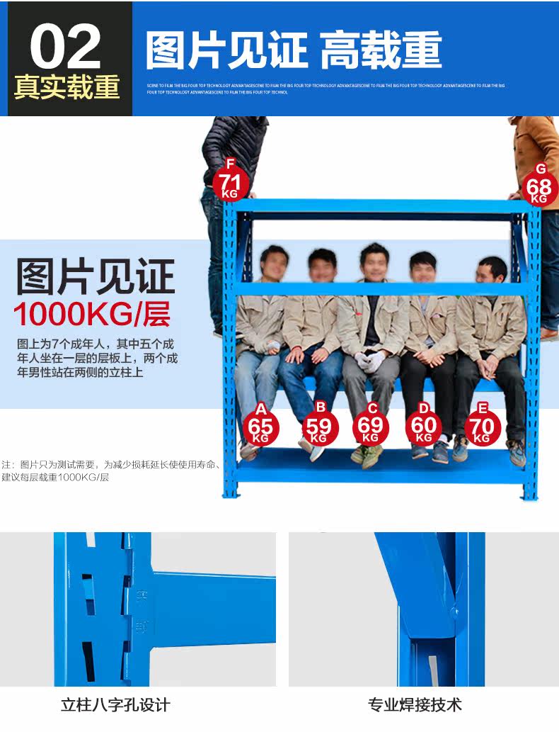 1 ton-pc_13.jpg