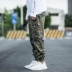 Yu Wenle quần nam hip hop ngụy trang quần dụng cụ phiên bản Hàn Quốc của xu hướng chân nhỏ buông lơi chân váy Harlan giản dị quần baggy nam Quần Harem