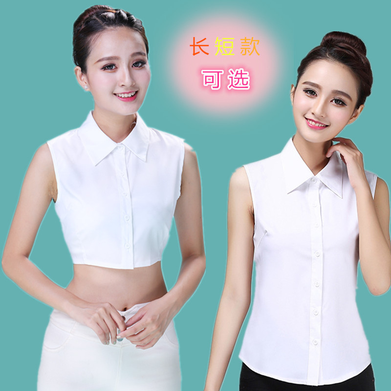 Plus-Size Autumn Clothing for Chubby Girls, Korean Style Professional White Shirt, Extra Large Size for Fat Girls, 90kg Loose Sleeveless Shirt, Trendy