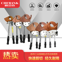  New product Integral manual ratchet type J13 25 30 40 75 95 100 Wire and cable strand wire cutters
