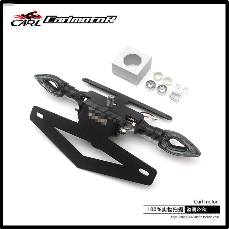 Application of the Livefold 502C modified loading license plate holder 752S short-tail stainless steel passable laminated bracket