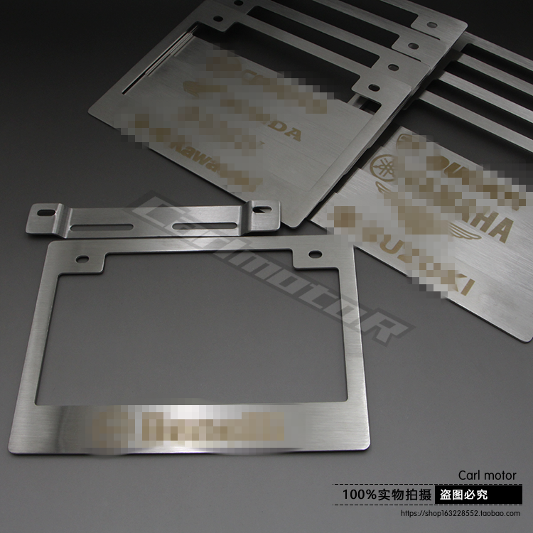 Suitable for Bellini Huanglong 300 600 blue Baolong 302 stainless steel license plate frame imported car adapter bracket