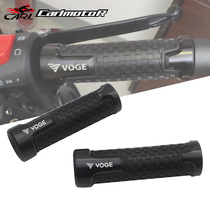 Longxin Wuxi 300RR 180R 180RR 200R 500R modified hand handle rubber throttle grip