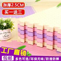 Square kindergarten floor mat large foam baby puzzle crawling children clean wooden floor for swimming