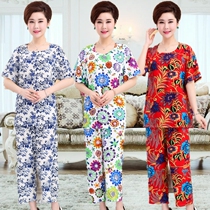Summer middle-aged and elderly pajamas mother wear plus size summer clothes Summer Female 30-40 year old color lady
