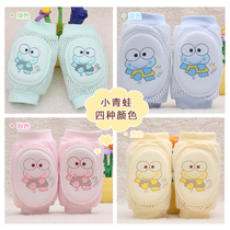 2-year-old joint elastic Sports Football Mens anti-drop skates knee summer childrens knee pads anti-fall women