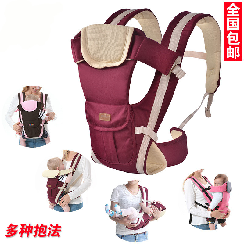 Male baby travel oblique back children spring and summer back pocket Solid color children's multi-functional baby holding baby bag big red simple