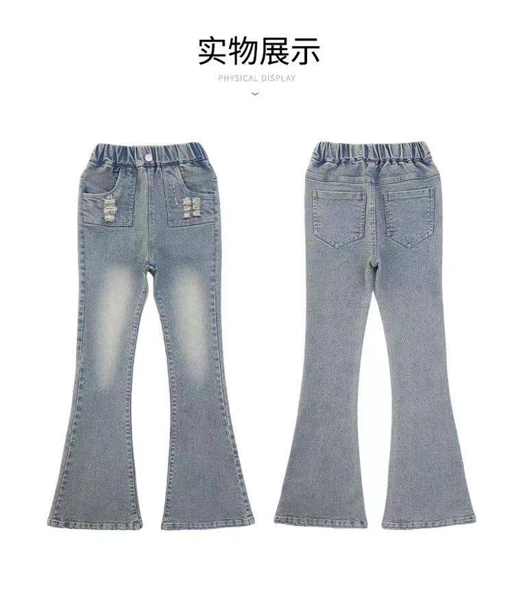 Джинсы детские 女童喇叭裤秋冬新款儿童加绒牛仔裤韩版洋气中大童时尚显瘦微喇裤