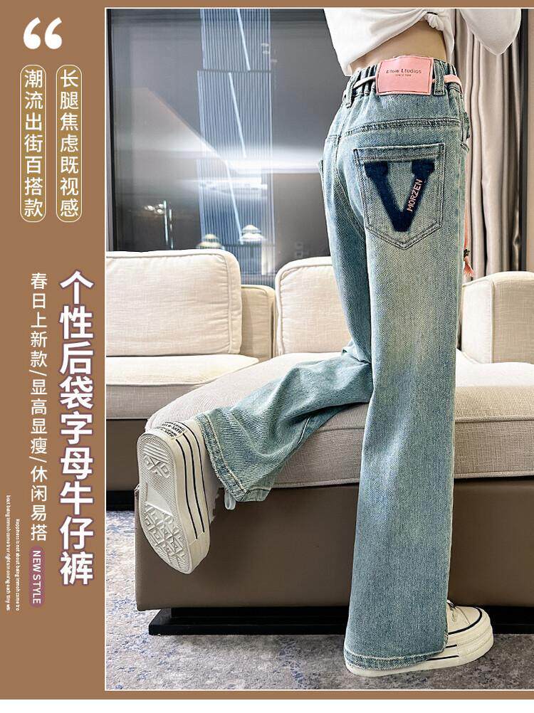 Джинсы детские 女童牛仔阔腿裤春秋2026新款女孩宽松裤子女中大童春季时尚直筒裤 Other