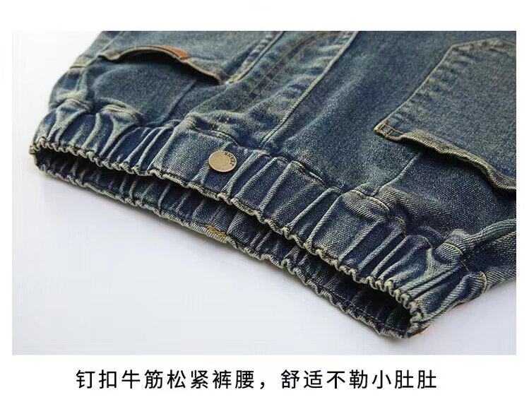 Джинсы детские 女童牛仔裤春秋新款喇叭裤时尚童装宝宝长裤儿童秋冬加绒微喇裤子