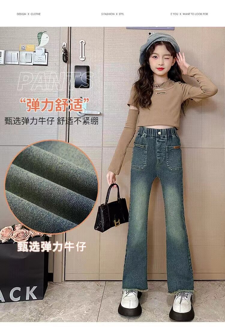 Джинсы детские 女童牛仔裤春秋新款喇叭裤时尚童装宝宝长裤儿童秋冬加绒微喇裤子