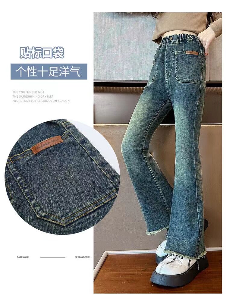 Джинсы детские 女童牛仔裤春秋新款喇叭裤时尚童装宝宝长裤儿童秋冬加绒微喇裤子