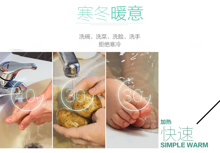 bình nóng lạnh trực tiếp Máy nước nóng điện Falchton FEH6L8L rửa chén bát bếp nhỏ 7 lít lưu trữ bếp tiết kiệm năng lượng - Máy đun nước giá máy nước nóng panasonic