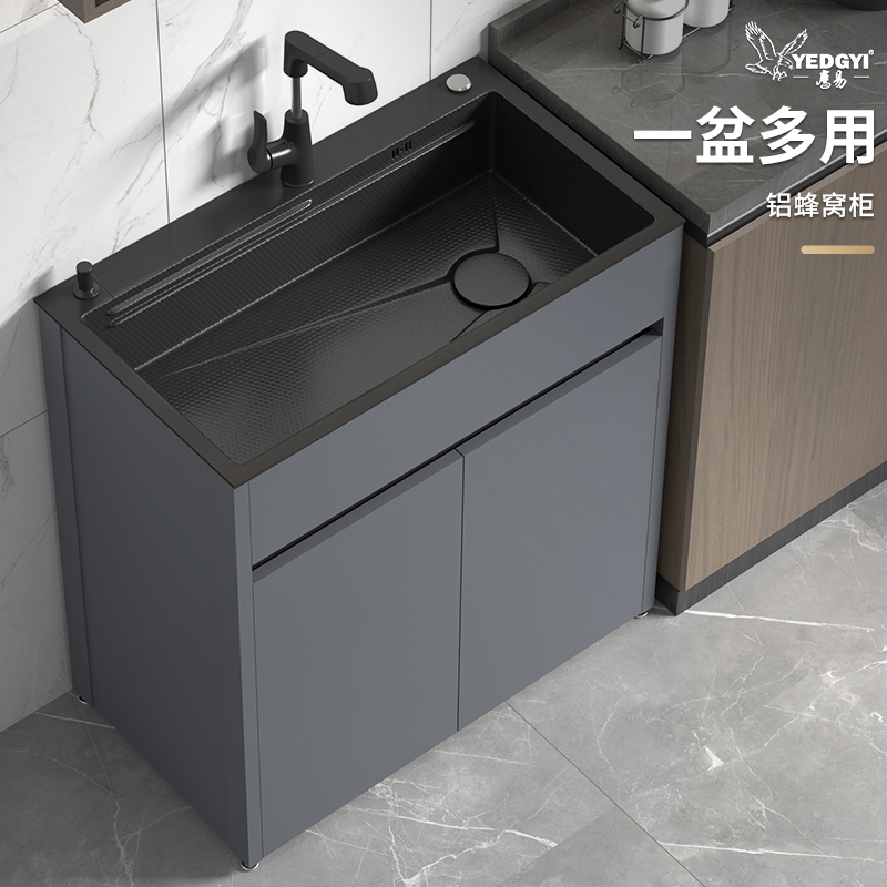 Kitchen Sink Integrated Cabinet Combination Floor-Standing Stainless Steel Balcony Sink Large Single-Slot Household Sink