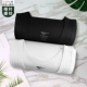 Bảy con sói vest nam thanh niên mùa hè thủy triều Slim thể thao cản trở cotton chạm đáy áo sơ mi nam - Áo vest cotton áo khoác đông nam
